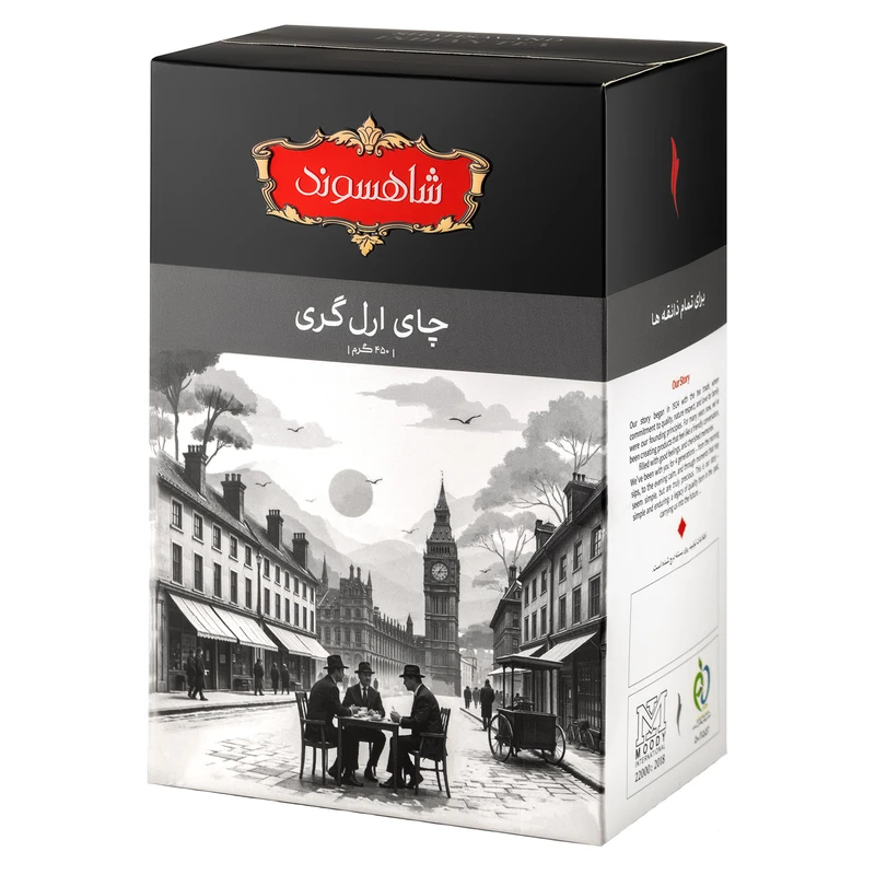 چای