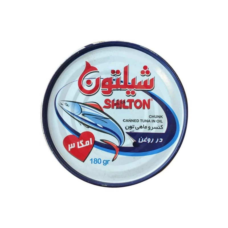 کنسرو ماهی تون در روغن شیلتون - 180گرم